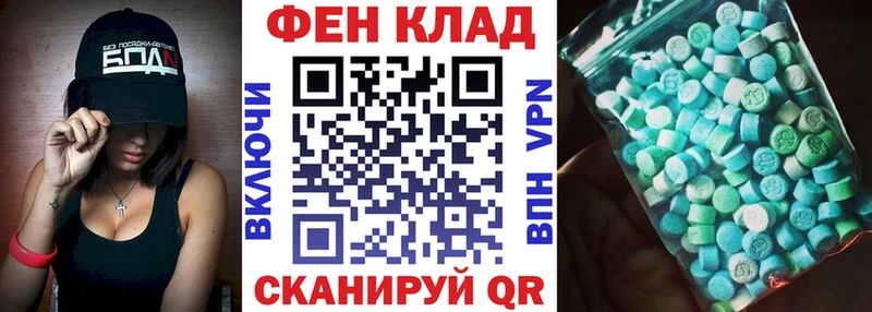 купить наркоту  Десногорск  Амфетамин 98% 