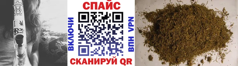 где продают наркотики  Десногорск  БУТИРАТ BDO 33% 