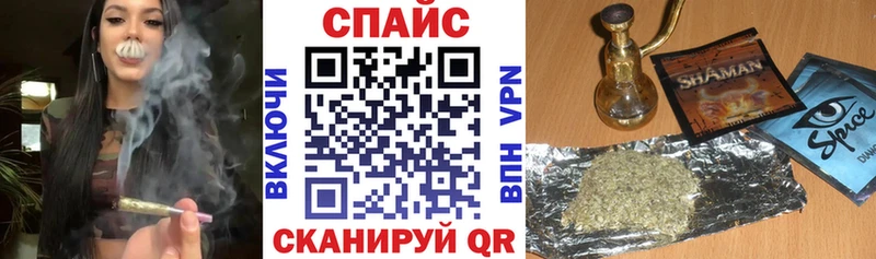 БУТИРАТ GHB Десногорск