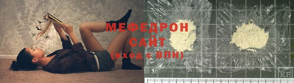 хмурый Гусев