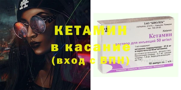 дистиллят марихуана Гусиноозёрск