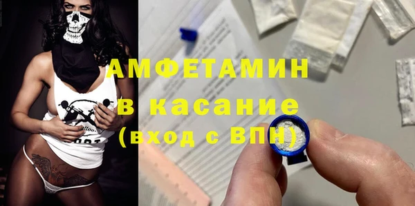 дистиллят марихуана Гусиноозёрск
