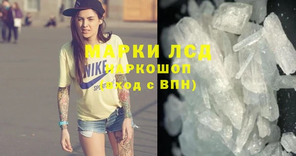 каннабис Медвежьегорск
