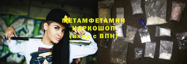 MDMA Мегион