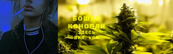 каннабис Михайлов