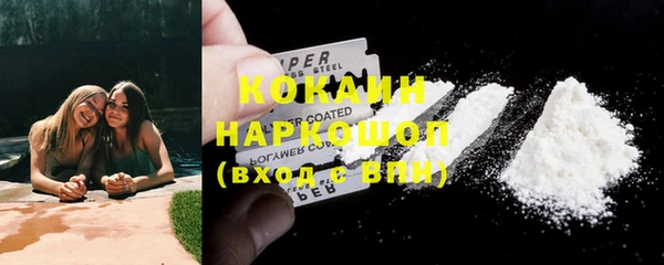 дистиллят марихуана Гусиноозёрск