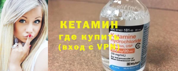 каннабис Михайлов