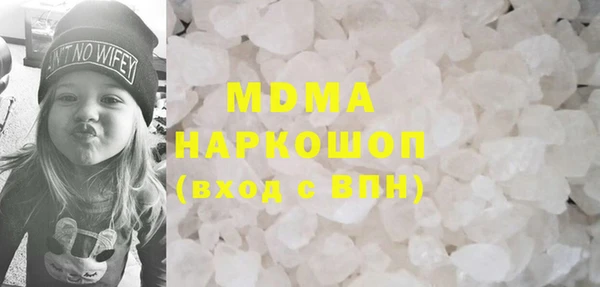 дистиллят марихуана Гусиноозёрск