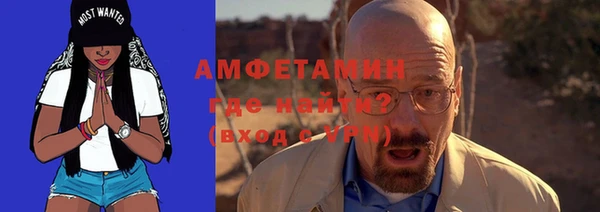 хмурый Гусев
