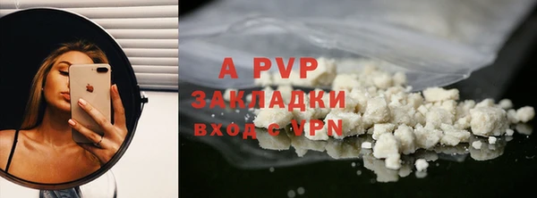 хмурый Михайловка