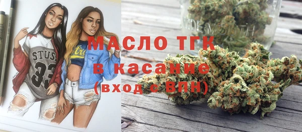 дистиллят марихуана Гусиноозёрск