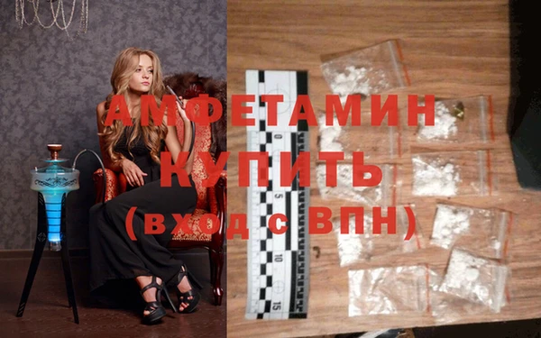 дистиллят марихуана Гусиноозёрск