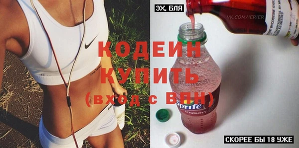 дистиллят марихуана Гусиноозёрск