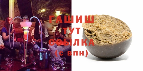 амф Медногорск