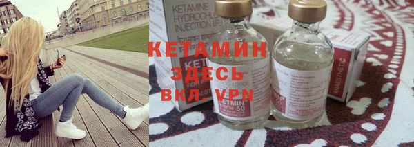 дистиллят марихуана Гусиноозёрск