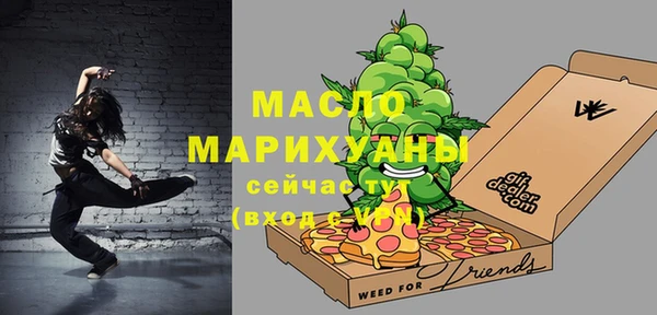 дистиллят марихуана Гусиноозёрск