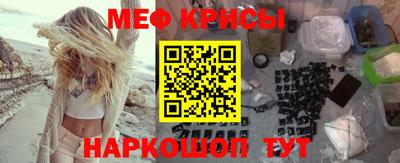 твердый Бузулук