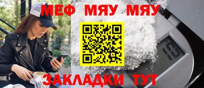 дживик Будённовск