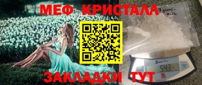 дистиллят марихуана Бузулук