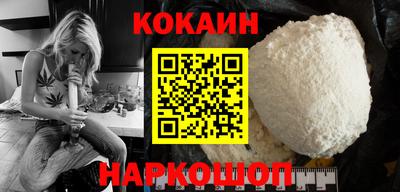 индика Беслан