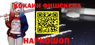 дистиллят марихуана Бузулук