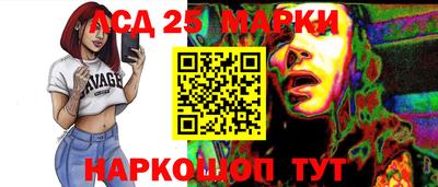 COCAINE Бугуруслан