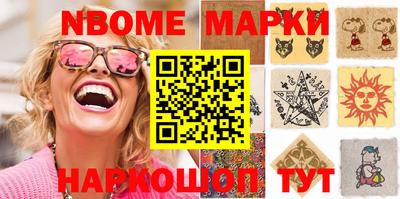 дживик Будённовск