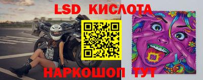 дистиллят марихуана Бузулук