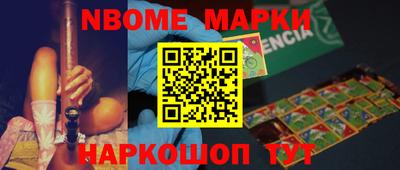 кокаин колумбия Берёзовский