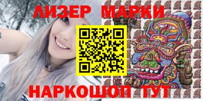 мефедрон Абакан