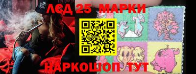 дживик Будённовск