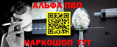 COCAINE Бугуруслан