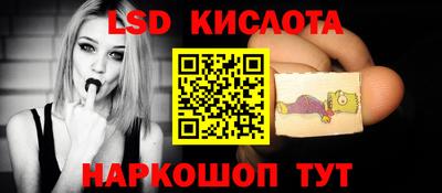 дистиллят марихуана Бузулук