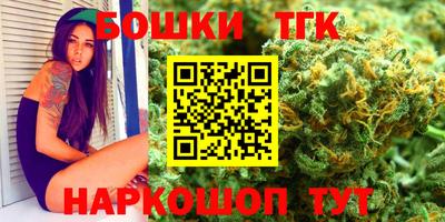 дживик Будённовск