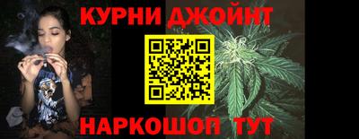 COCAINE Бугуруслан