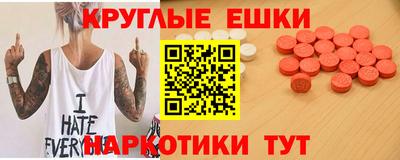 дживик Будённовск