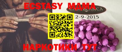 дживик Будённовск