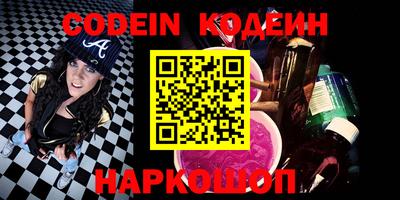 кокаин колумбия Берёзовский