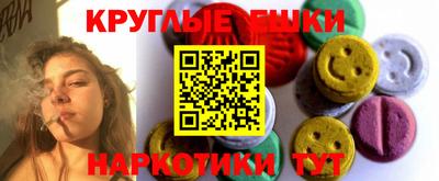 кокаин колумбия Берёзовский