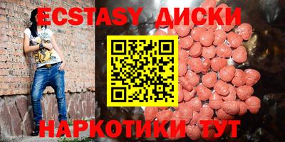 дживик Будённовск