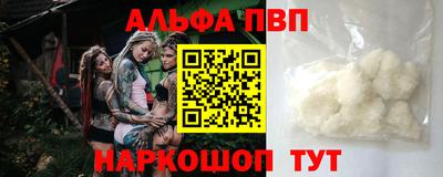 дистиллят марихуана Бузулук