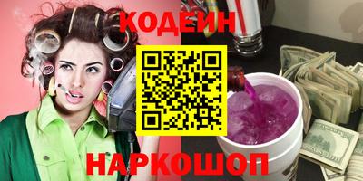 дистиллят марихуана Бузулук