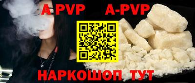COCAINE Бугуруслан