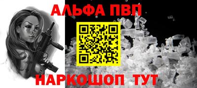 дистиллят марихуана Бузулук