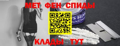 COCAINE Бугуруслан