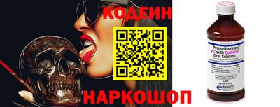 COCAINE Бугуруслан