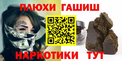 кокаин колумбия Берёзовский