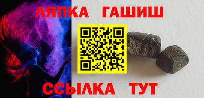 дживик Будённовск