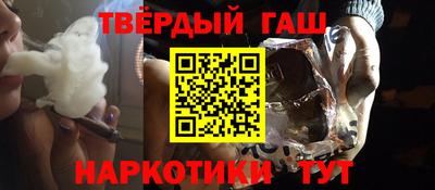 дживик Будённовск