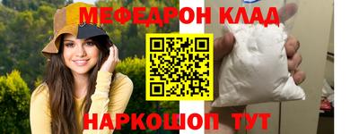 кокаин колумбия Берёзовский